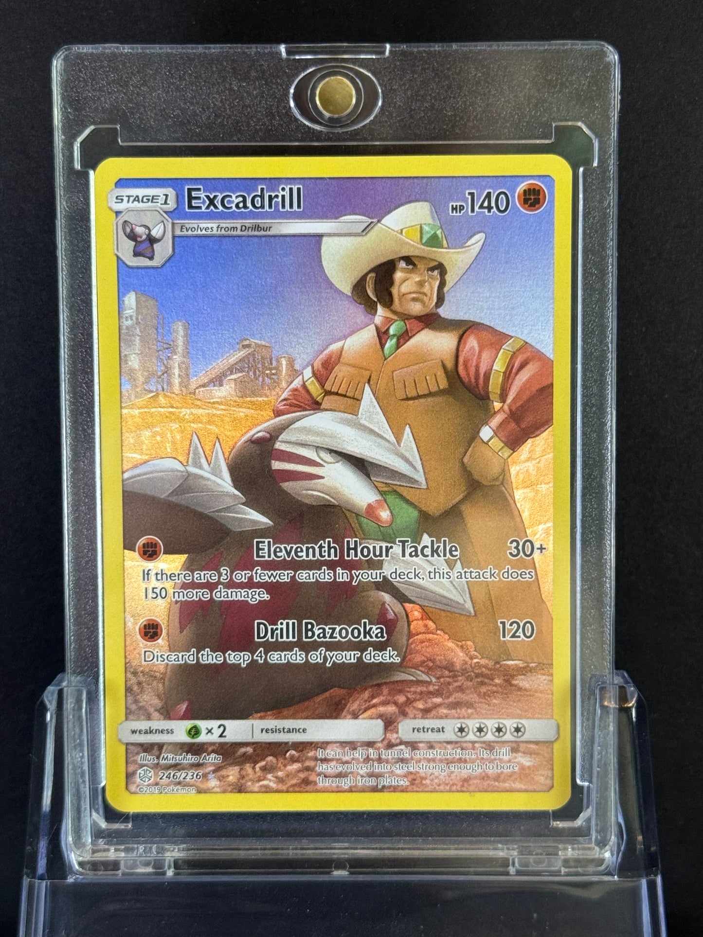 Pokémon Cosmic Eclipse # 246