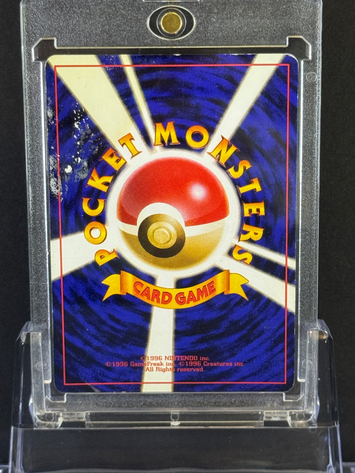 Pokémon Japanese Gold, Silver, New World Typhlosion
